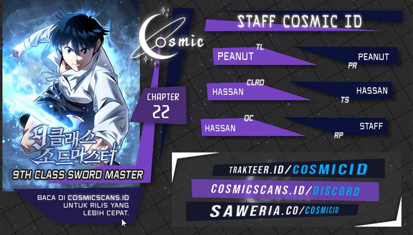 9th Class Sword Master The Guardian Of The Sword Chapter 22