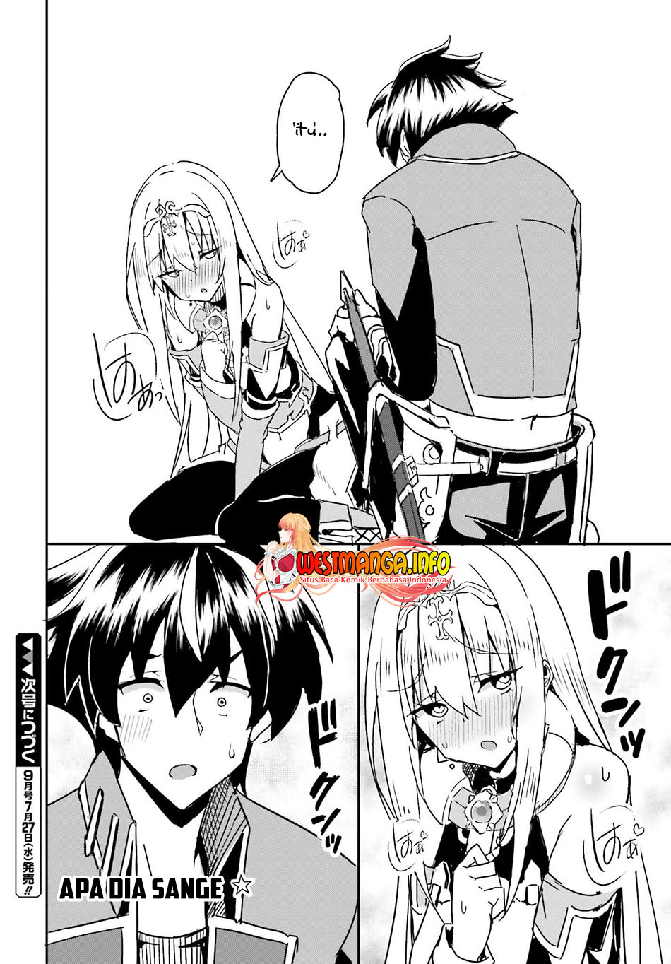 Issho Ni Ken No Shugyou Wo Shita Osananajimi Ga Dorei Ni Natteita No De, S-rank Boukensha No Boku Wa Kanojo Wo Katte Mamoru Koto Ni Shita Chapter 2