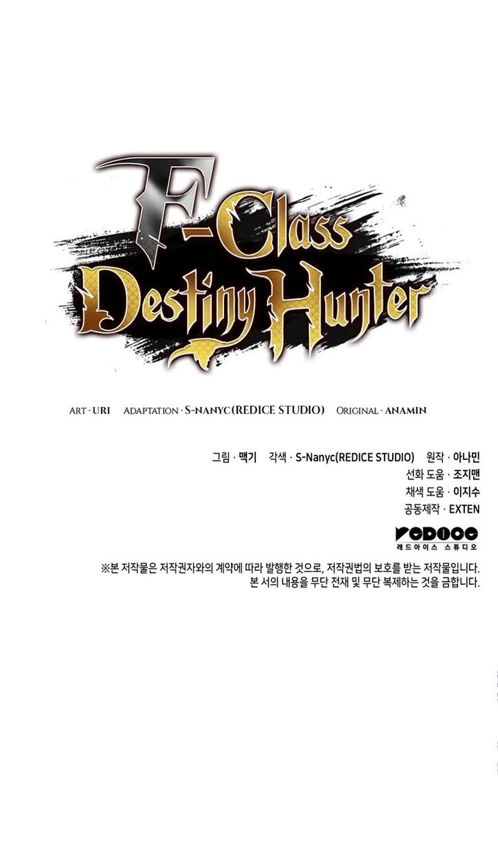 F-class Destiny Hunter Chapter 63