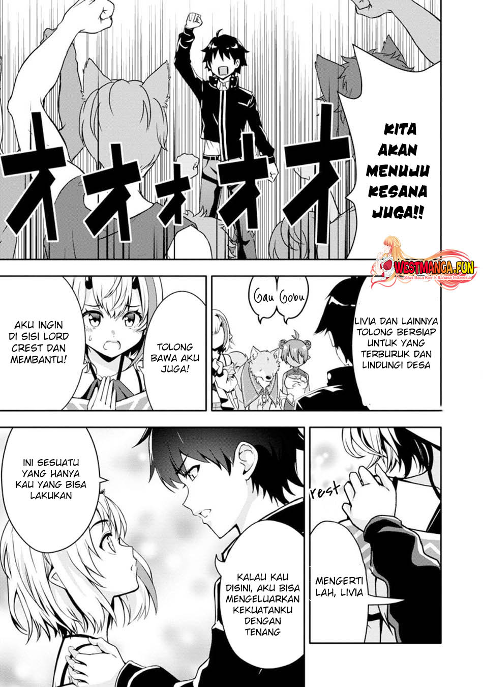 Hazure Skill Gacha De Tsuiho Sa Reta Ore Wa, Wagamama Osananajimi O Zetsuen Shi Kakusei Suru Ban’no Cheat Skill O Getto Shite, Mezase Rakuraku Saikyo Slow Life! Chapter 17