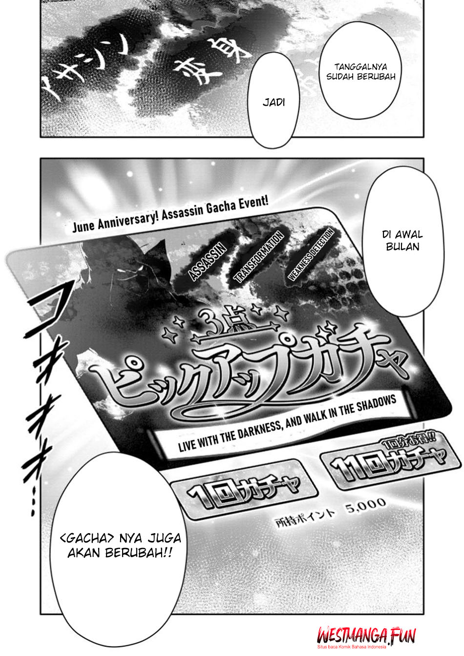 Hazure Skill Gacha De Tsuiho Sa Reta Ore Wa, Wagamama Osananajimi O Zetsuen Shi Kakusei Suru Ban’no Cheat Skill O Getto Shite, Mezase Rakuraku Saikyo Slow Life! Chapter 24