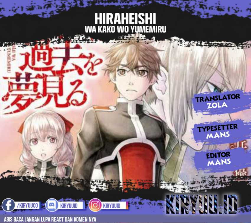 Hiraheishi Wa Kako Wo Yumemiru Chapter 61