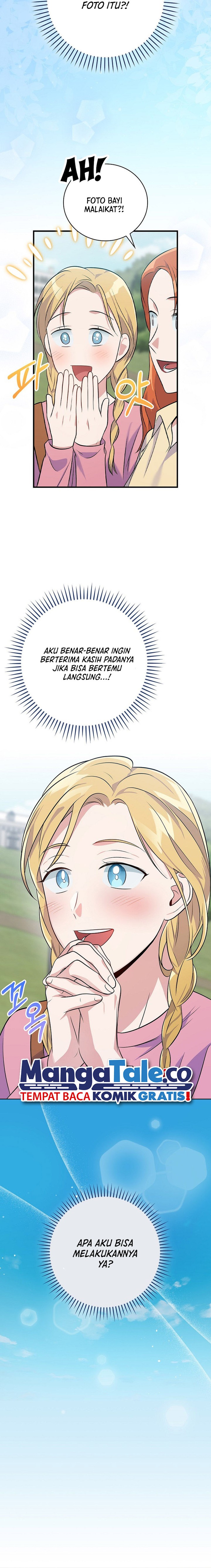 Superstar From Age 0 Chapter 35