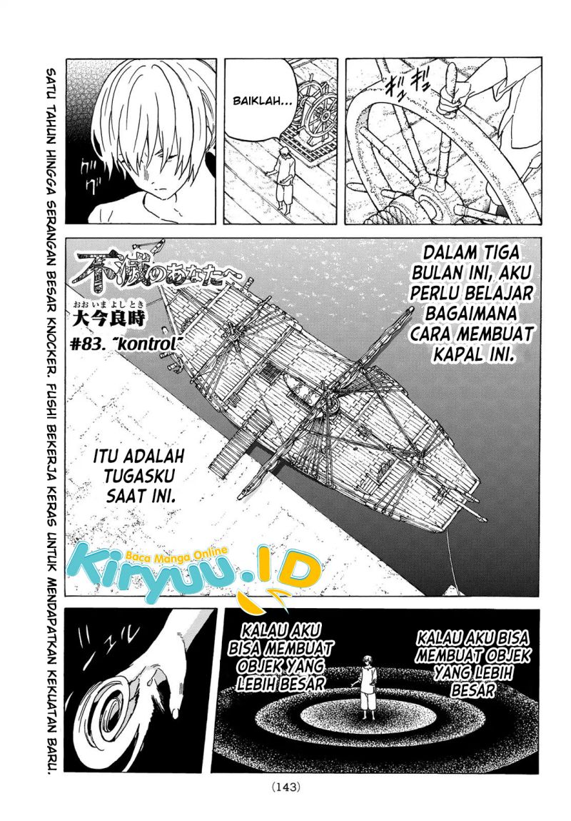 Fumetsu No Anata E Chapter 83