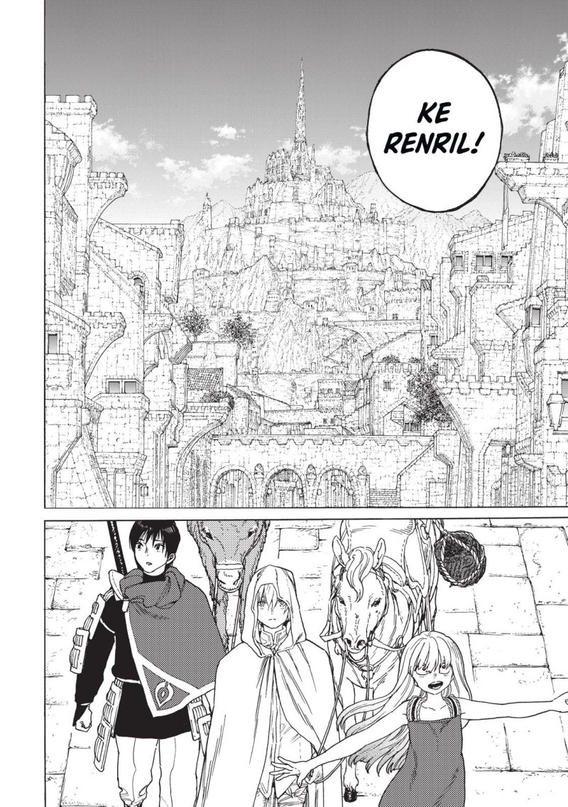 Fumetsu No Anata E Chapter 85