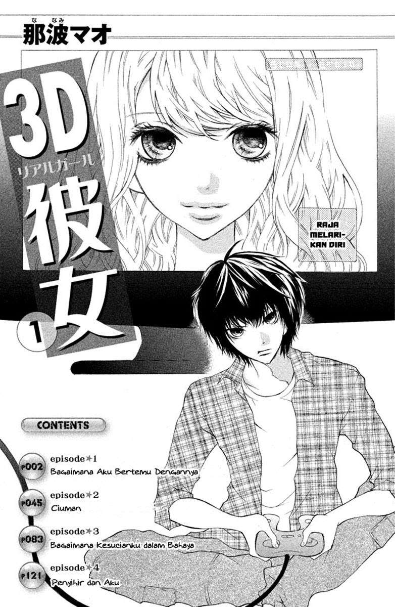 3d Kanojo Chapter 1