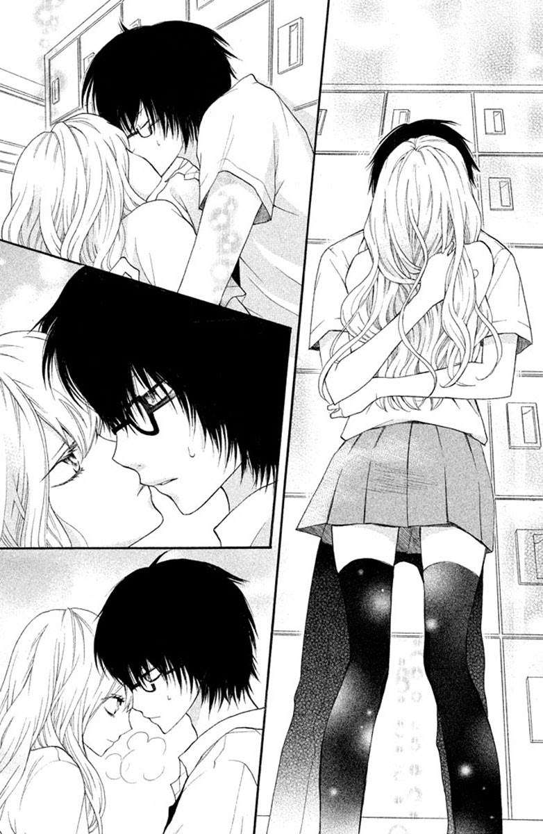 3d Kanojo Chapter 2