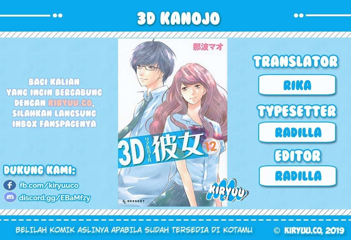 3d Kanojo Chapter 7