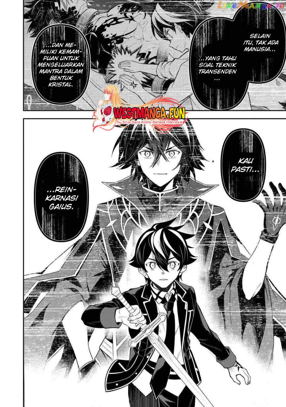 Shikkakumon No Saikyou Kenja Chapter 73