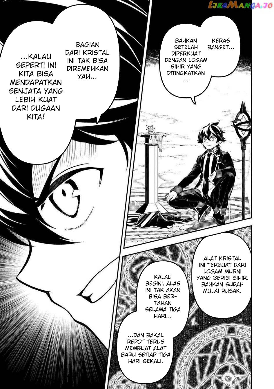 Shikkakumon No Saikyou Kenja Chapter 74