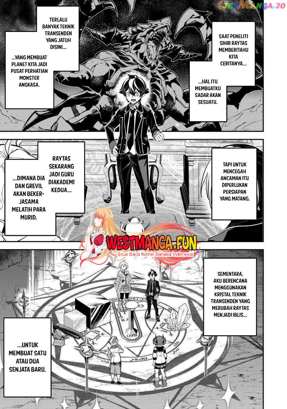 Shikkakumon No Saikyou Kenja Chapter 74