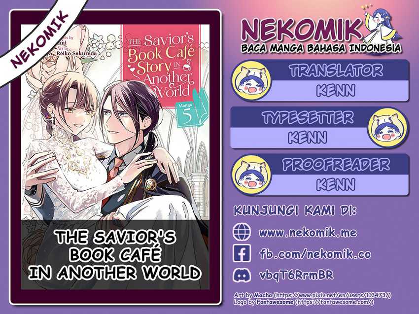 The Savior’s Book Café In Another World Chapter 17