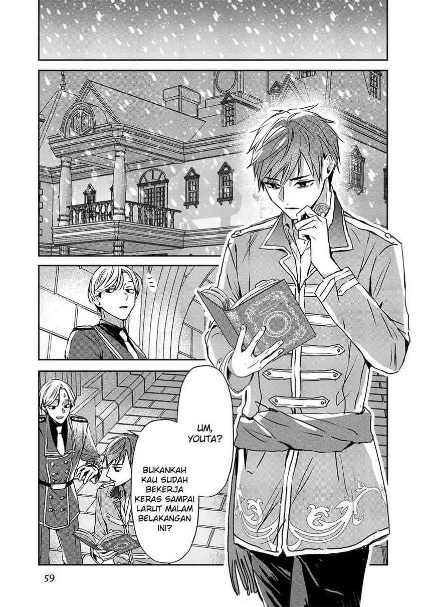 The Savior’s Book Café In Another World Chapter 18