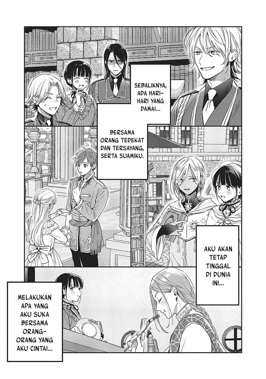 The Savior’s Book Café In Another World Chapter 26