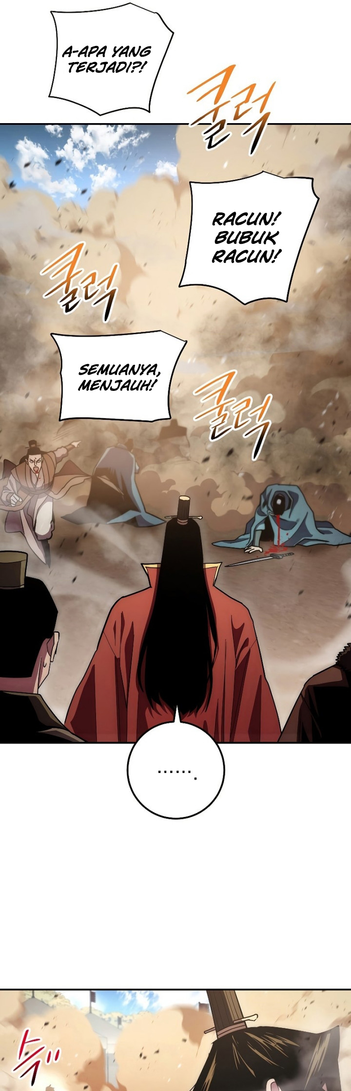 Legend Of Asura The Venom Dragon Chapter 123
