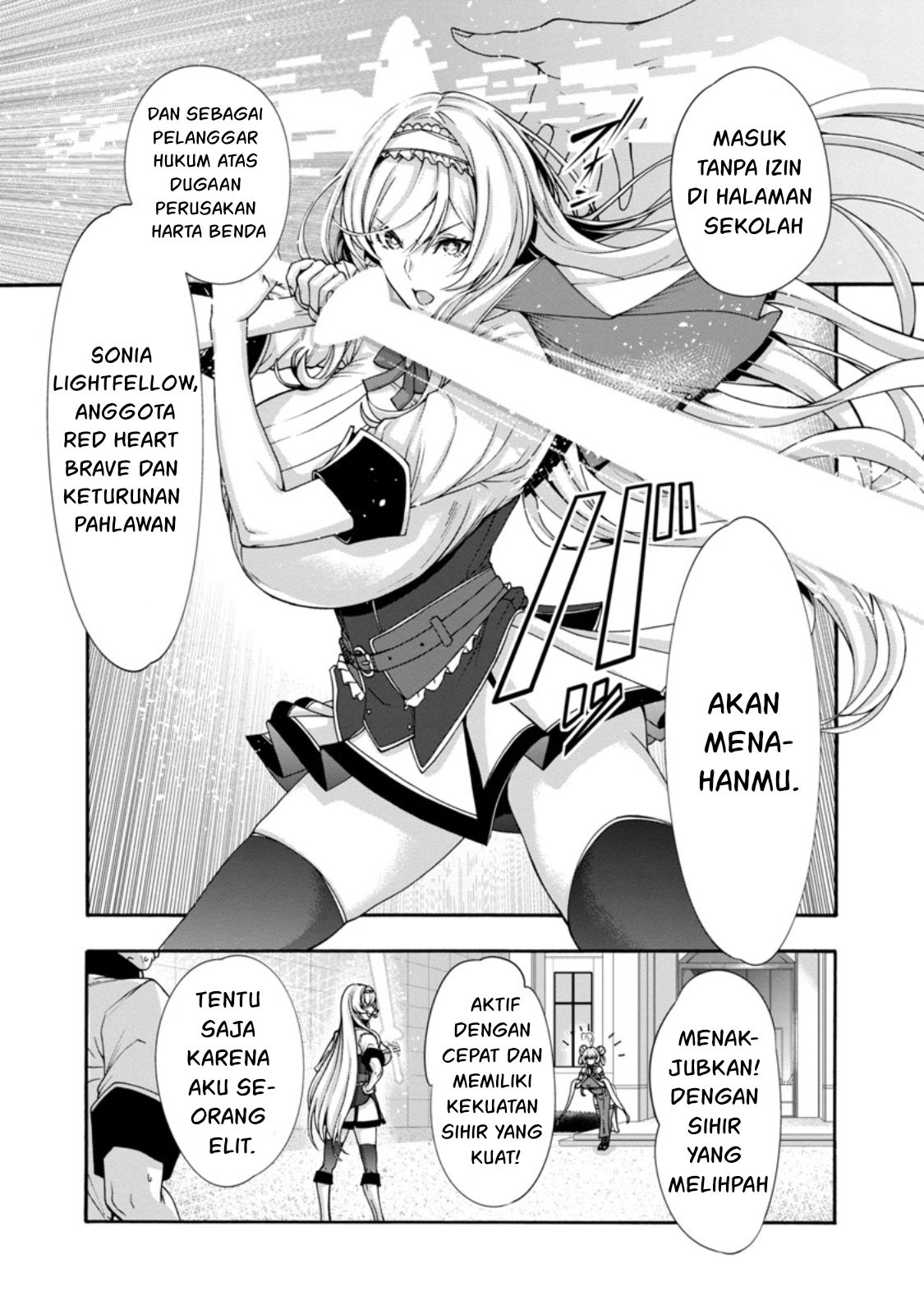 Erotical Wizard To 12-nin No Hanayome Chapter 1