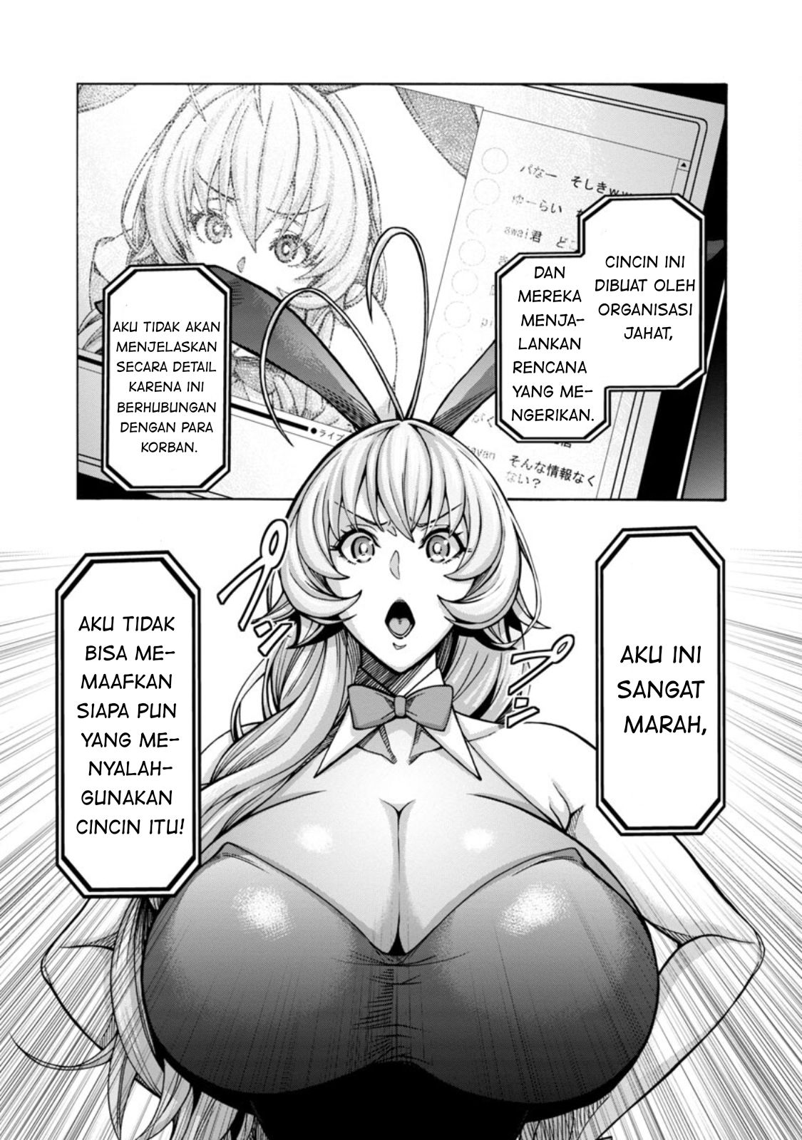 Erotical Wizard To 12-nin No Hanayome Chapter 3