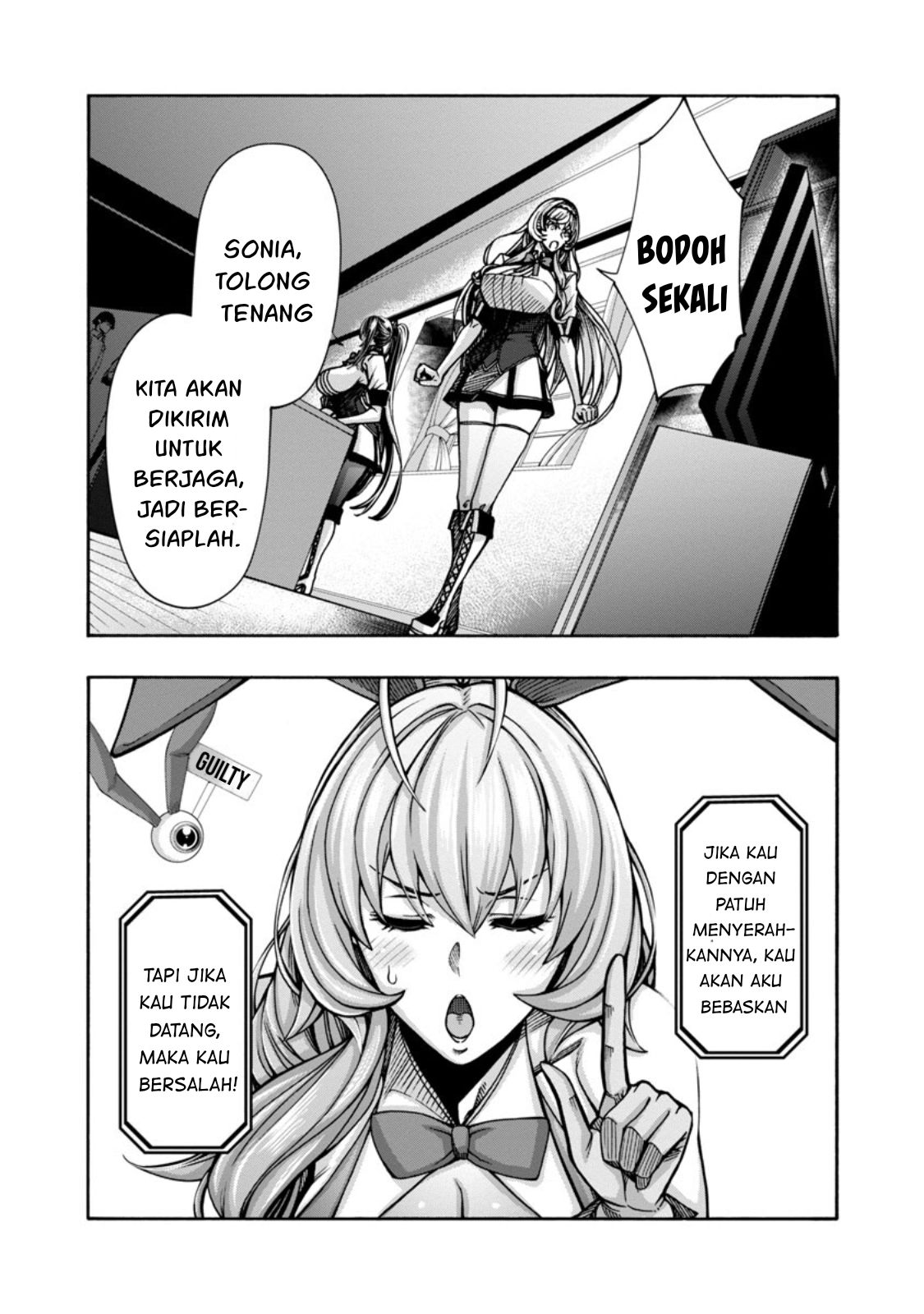 Erotical Wizard To 12-nin No Hanayome Chapter 3