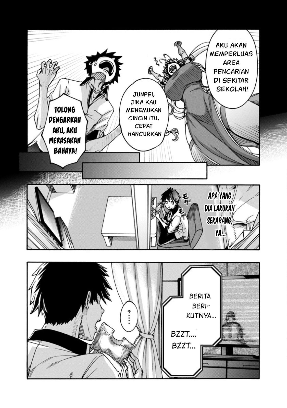 Erotical Wizard To 12-nin No Hanayome Chapter 3