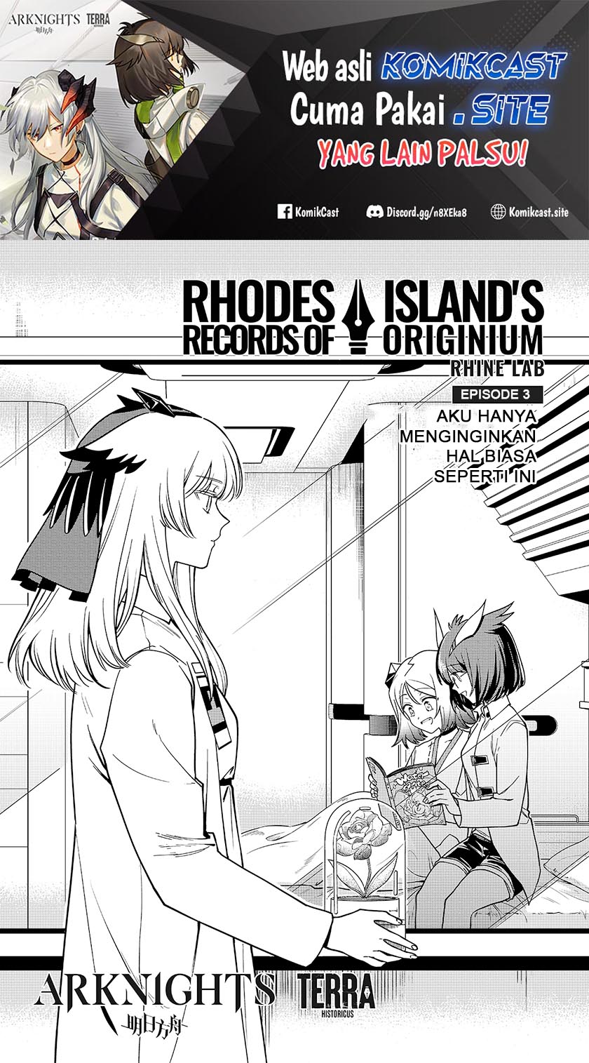 Rhodes Island’s Records Of Originium Rhine Lab Chapter 3.1