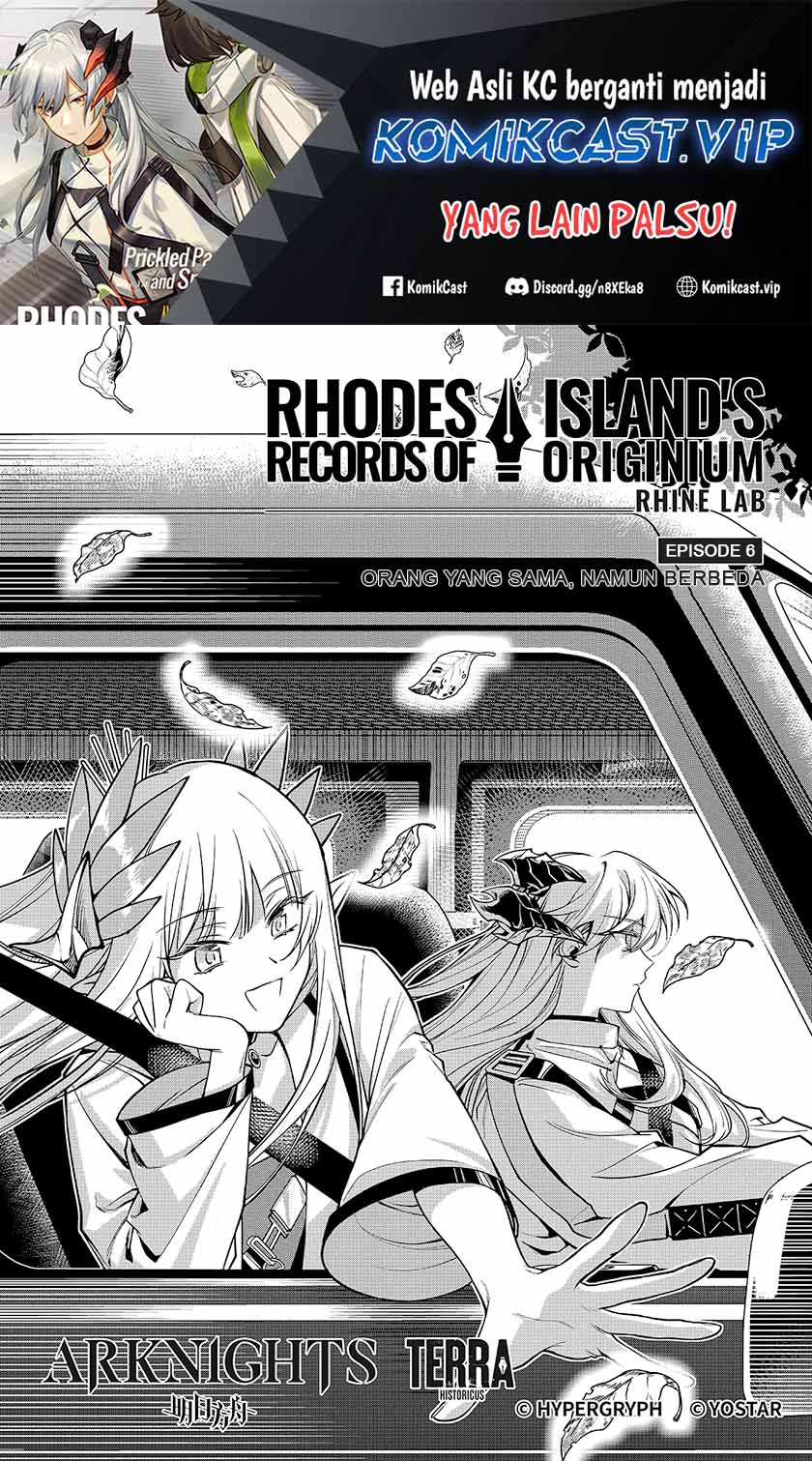 Rhodes Island’s Records Of Originium Rhine Lab Chapter 6.1