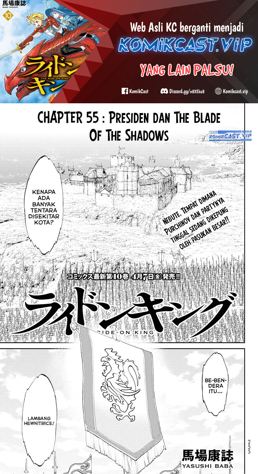 Isekai Putin Chapter 55