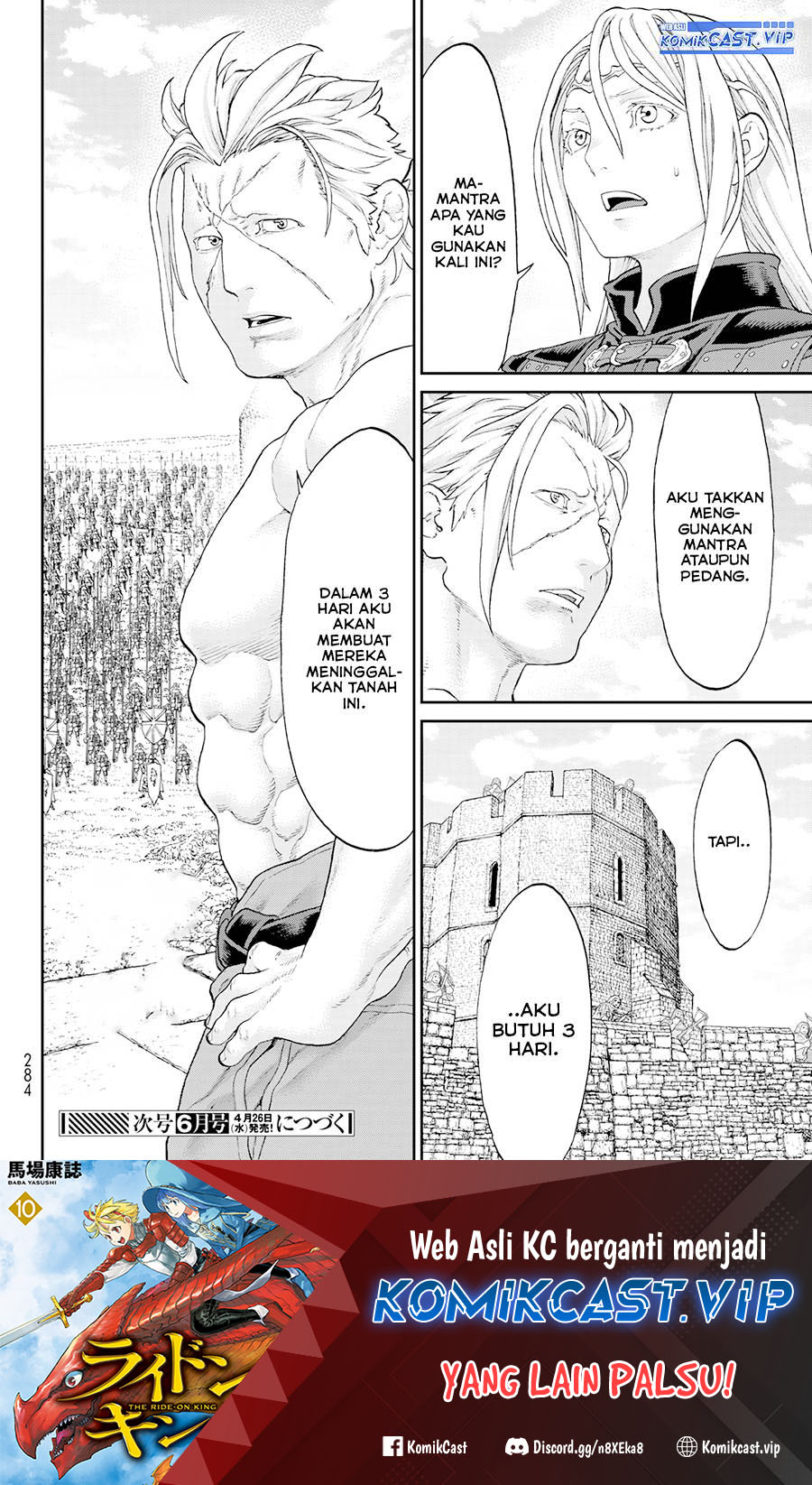 Isekai Putin Chapter 55