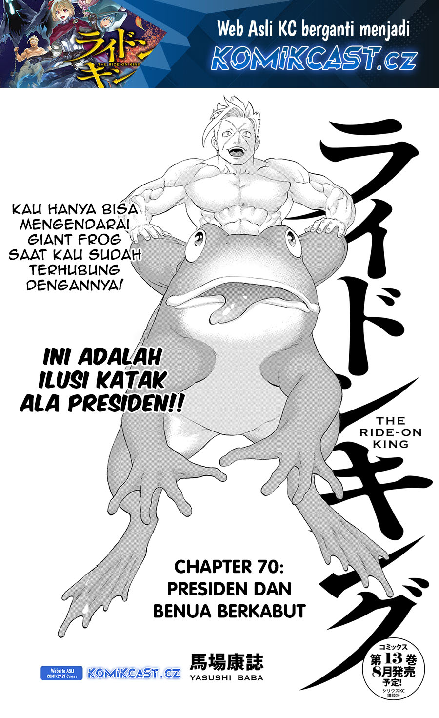 Isekai Putin Chapter 70