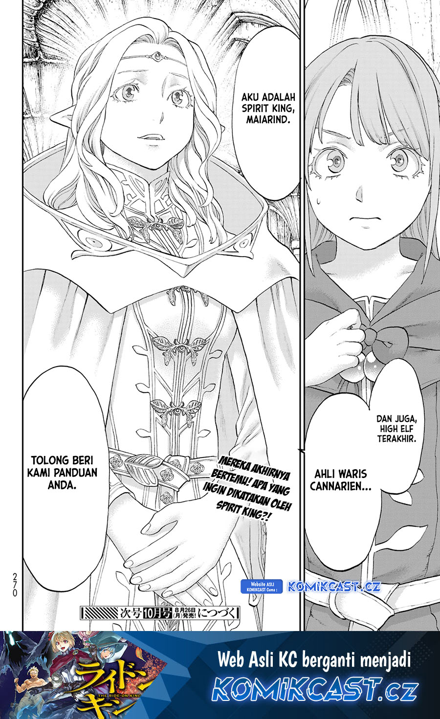 Isekai Putin Chapter 71