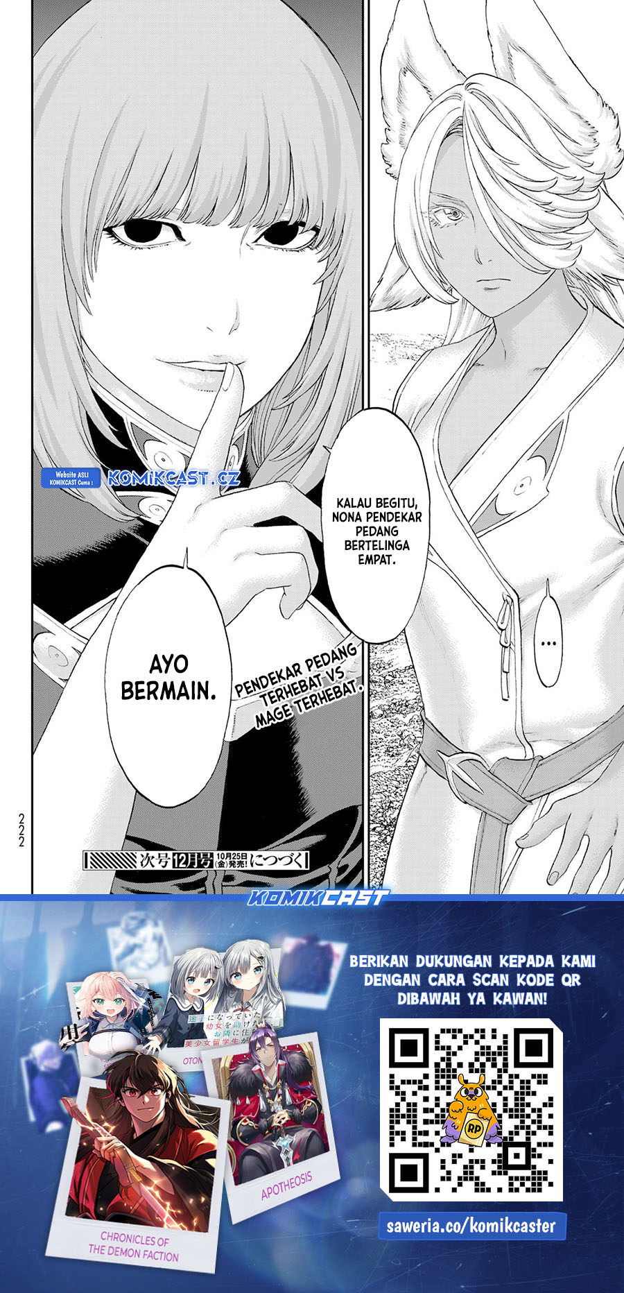 Isekai Putin Chapter 73