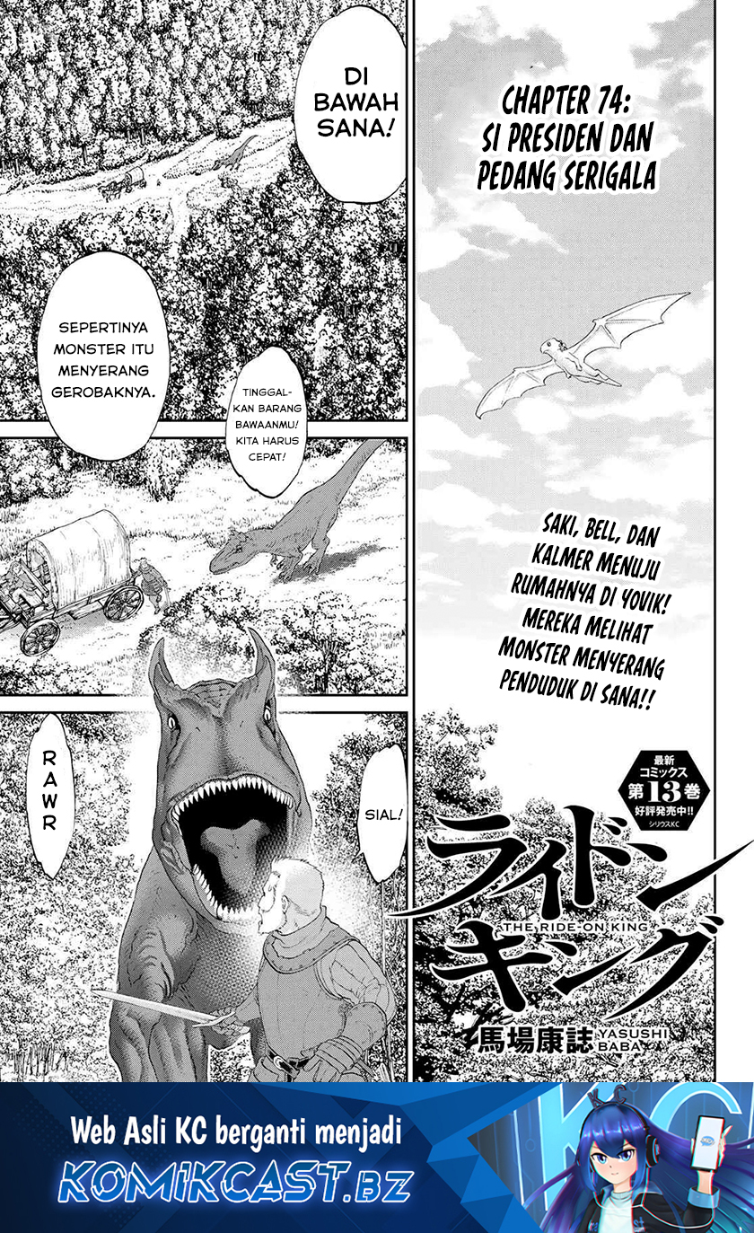 Isekai Putin Chapter 74