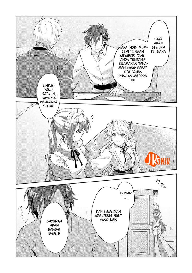 Imokusa Reijou Desu Ga Akuyaku Reisoku Wo Tasuketara Kiniiraremashita Chapter 8