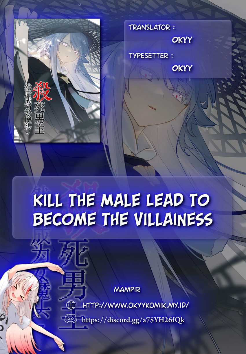 Kill The Male Lead To Become The Villainess Chapter 17