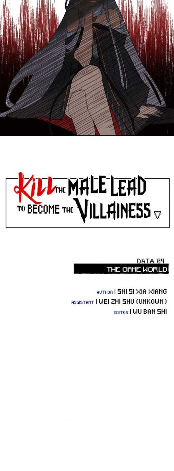 Kill The Male Lead To Become The Villainess Chapter 4