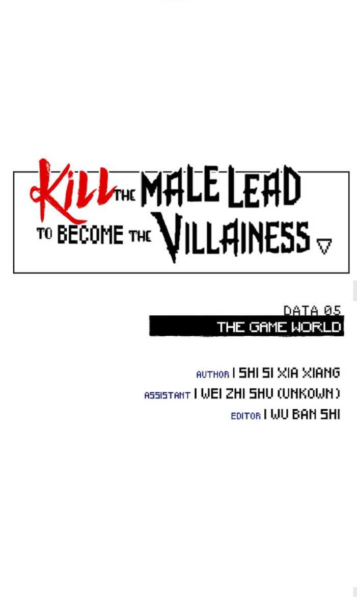 Kill The Male Lead To Become The Villainess Chapter 5