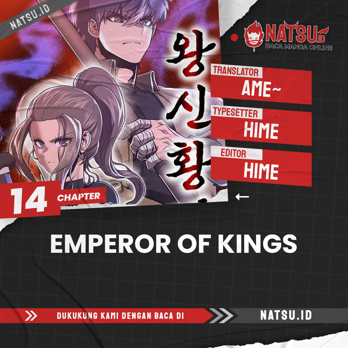 Emperor Of Kings Chapter 14
