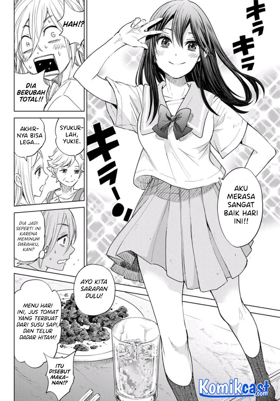 Hiiragi-san Chi No Kyuuketsu Jijou Chapter 0