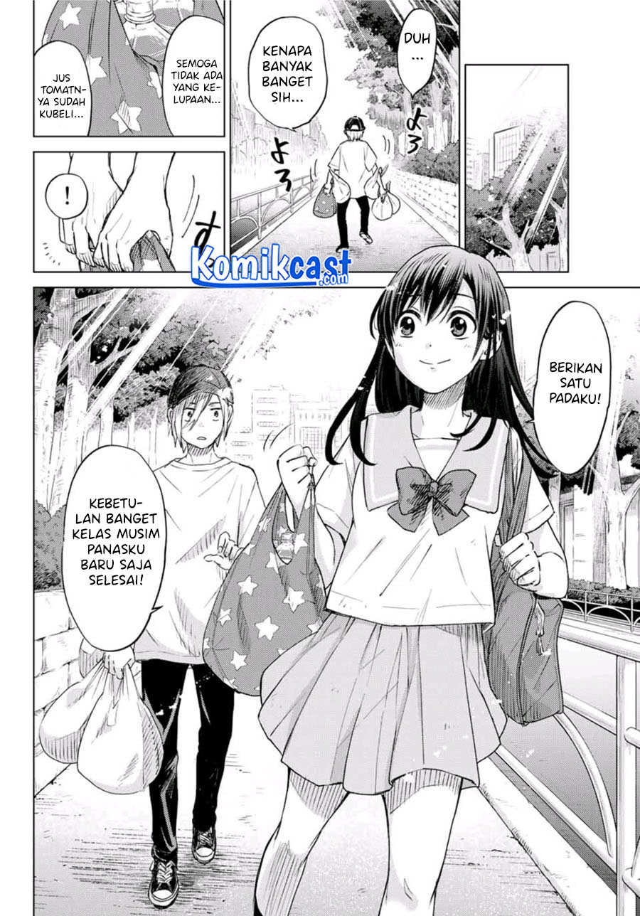 Hiiragi-san Chi No Kyuuketsu Jijou Chapter 0