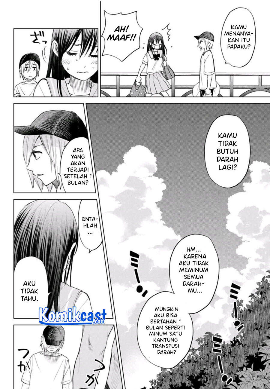 Hiiragi-san Chi No Kyuuketsu Jijou Chapter 0