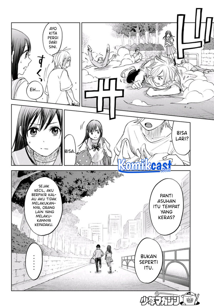 Hiiragi-san Chi No Kyuuketsu Jijou Chapter 0