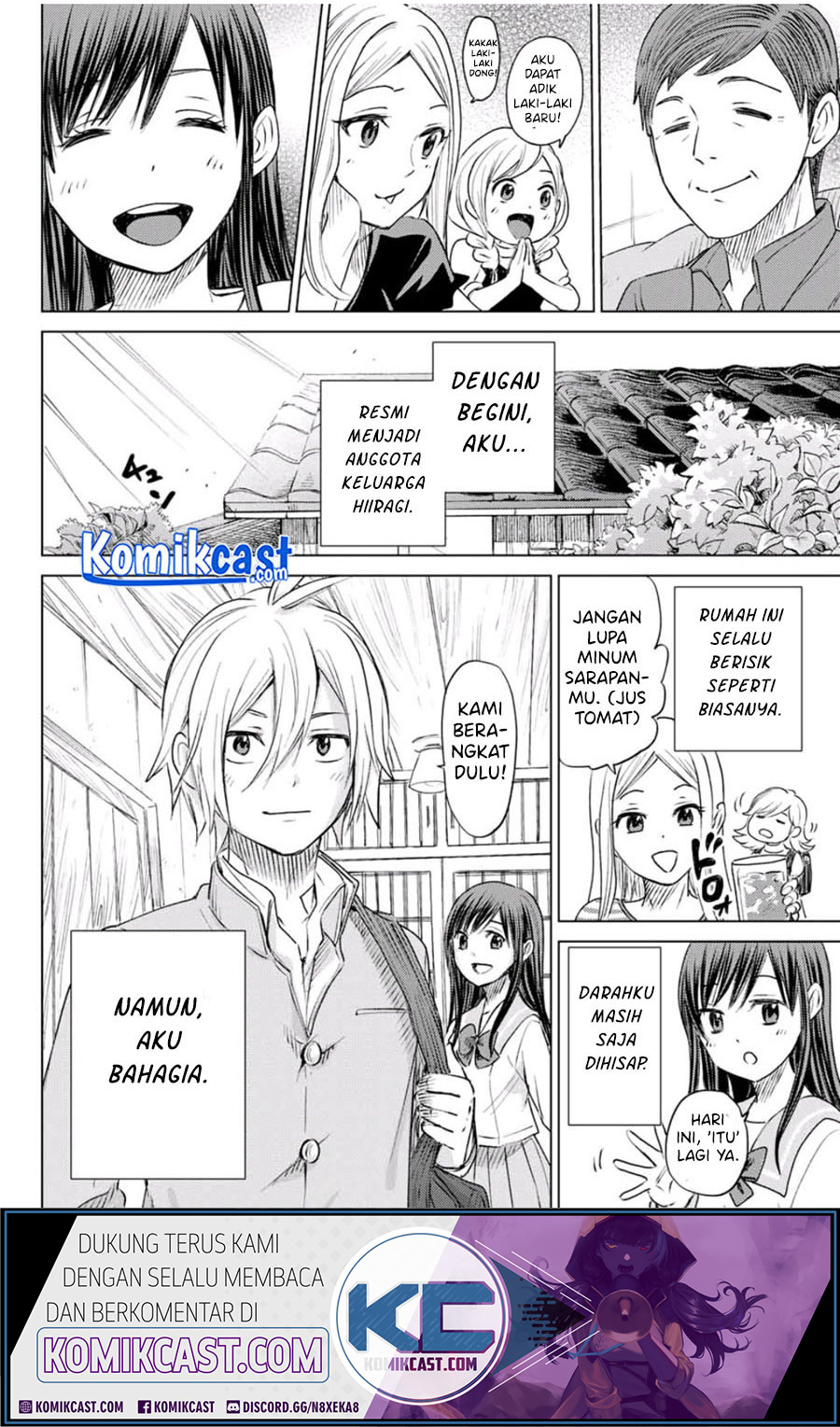 Hiiragi-san Chi No Kyuuketsu Jijou Chapter 0