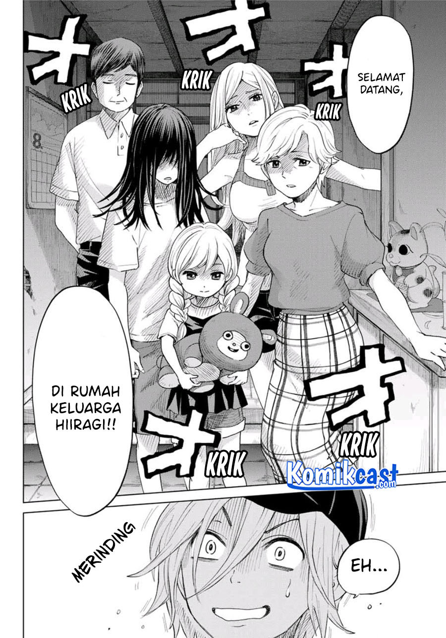 Hiiragi-san Chi No Kyuuketsu Jijou Chapter 0