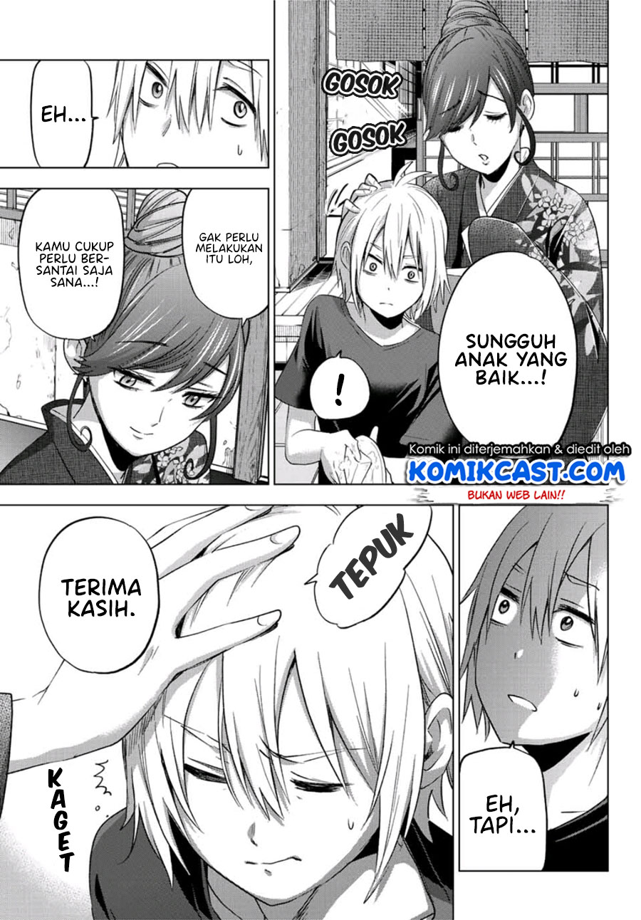 Hiiragi-san Chi No Kyuuketsu Jijou Chapter 1