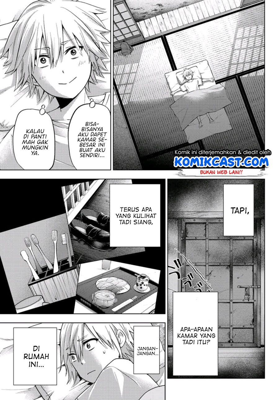 Hiiragi-san Chi No Kyuuketsu Jijou Chapter 1