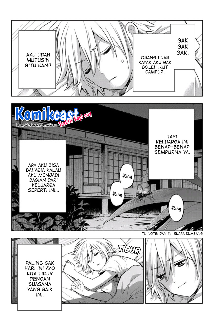 Hiiragi-san Chi No Kyuuketsu Jijou Chapter 1