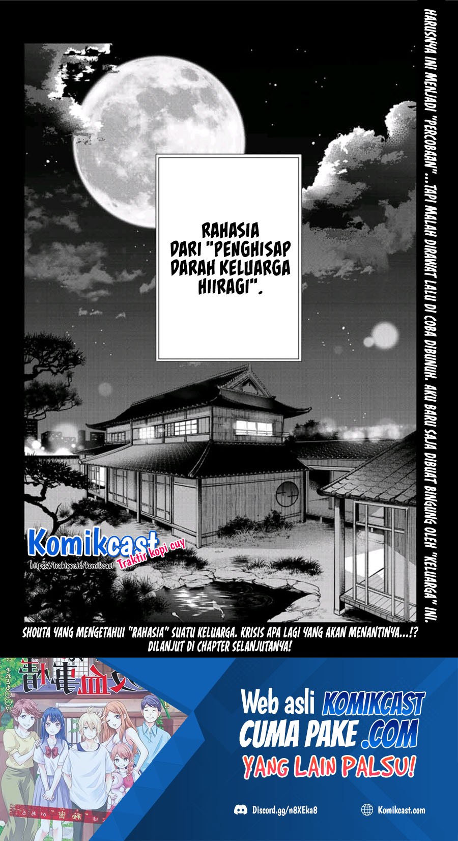 Hiiragi-san Chi No Kyuuketsu Jijou Chapter 1