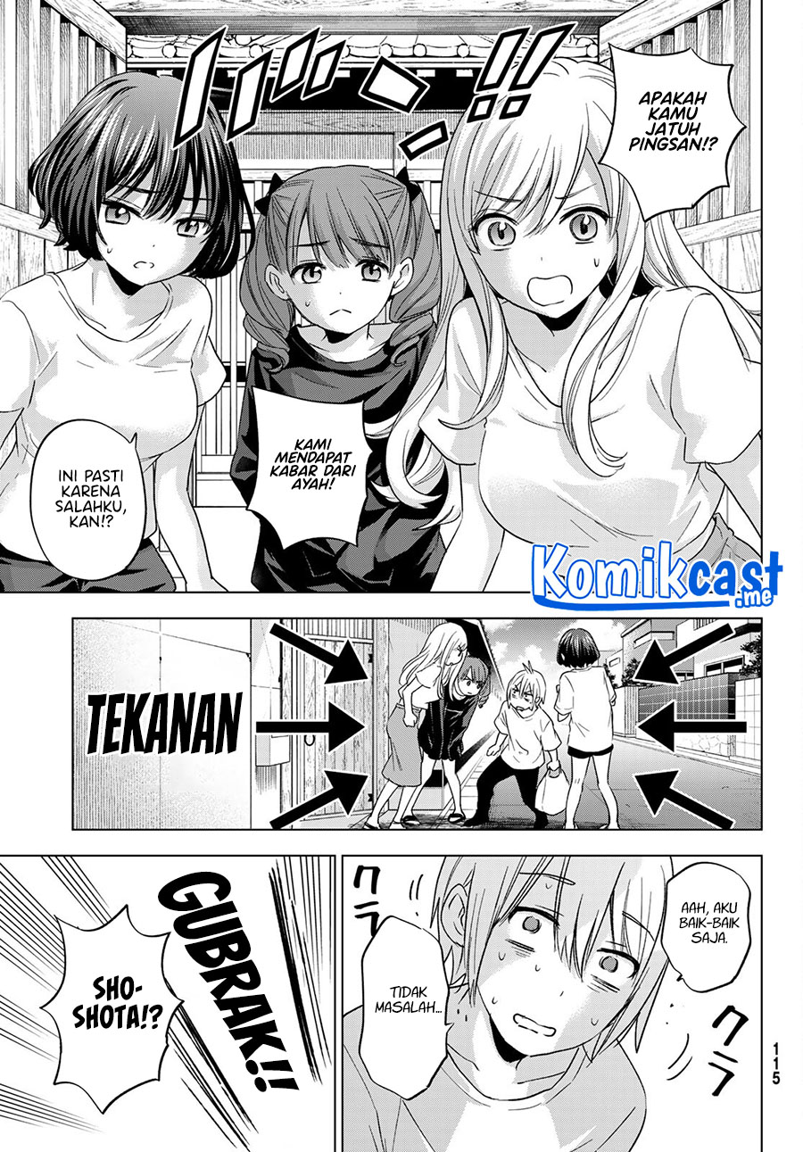 Hiiragi-san Chi No Kyuuketsu Jijou Chapter 10