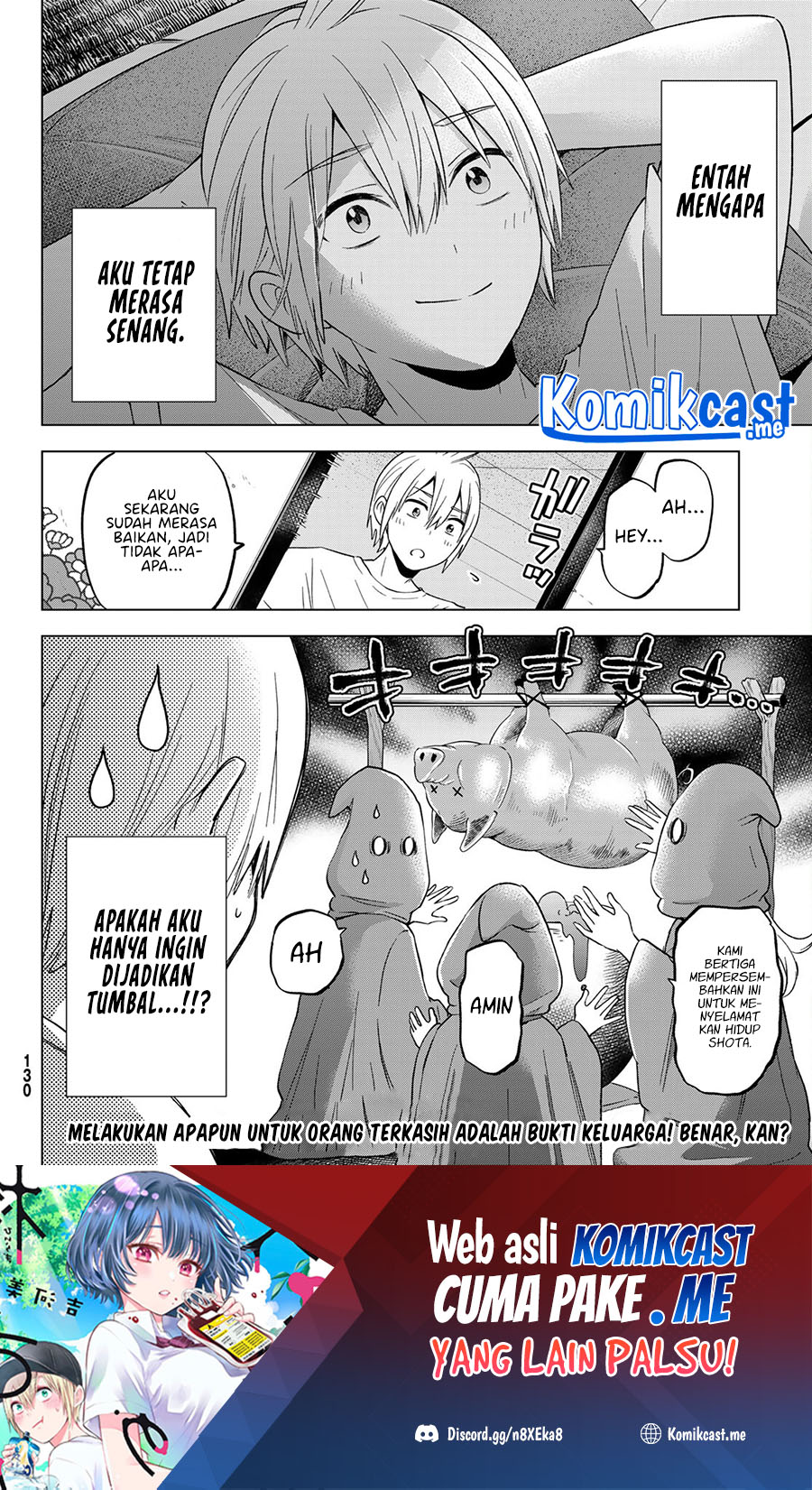 Hiiragi-san Chi No Kyuuketsu Jijou Chapter 10