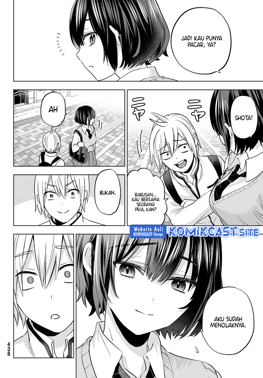 Hiiragi-san Chi No Kyuuketsu Jijou Chapter 12