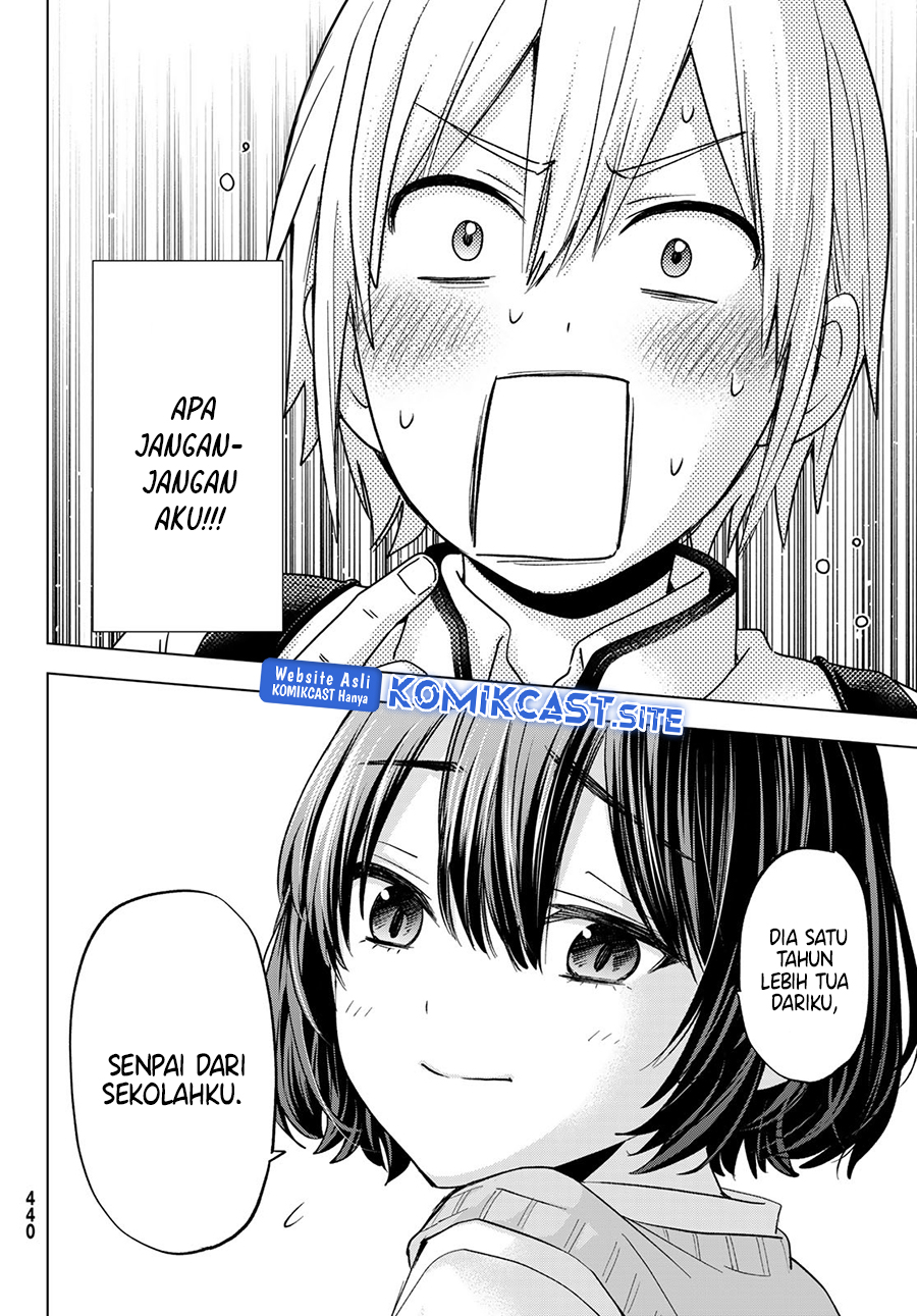 Hiiragi-san Chi No Kyuuketsu Jijou Chapter 12